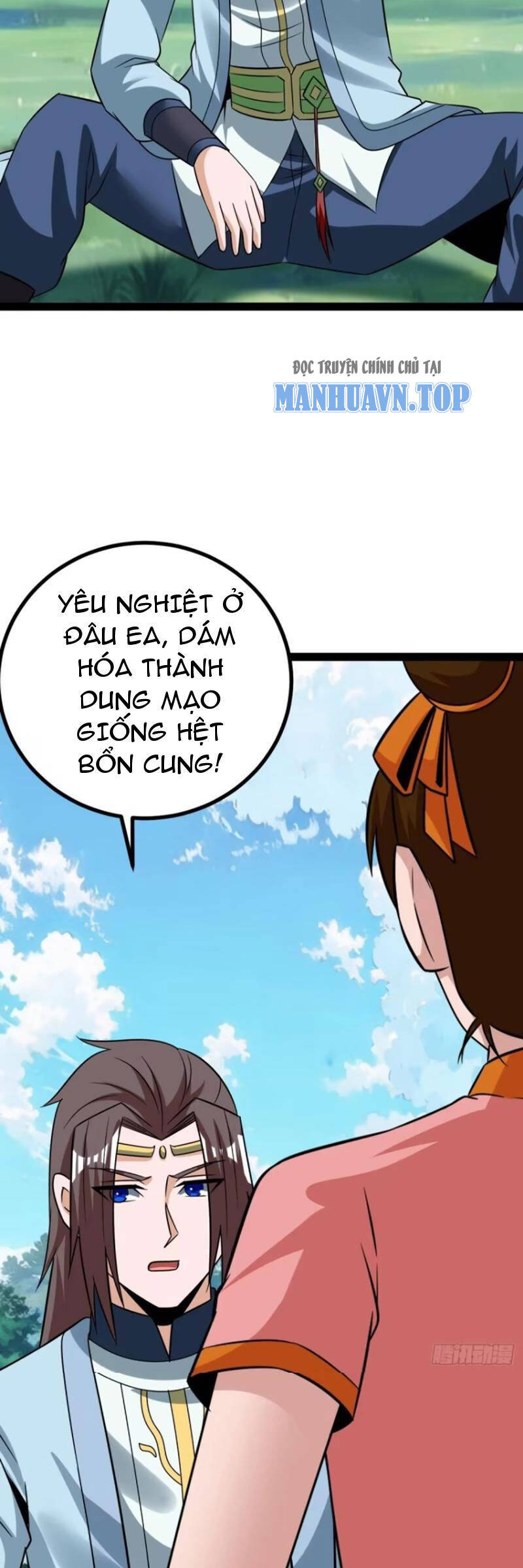 Trăm Tuổi Mở Hệ Thống, Hiếu Tử Hiền Tôn Quỳ Khắp Núi! Chap 71 - Next Chap 72