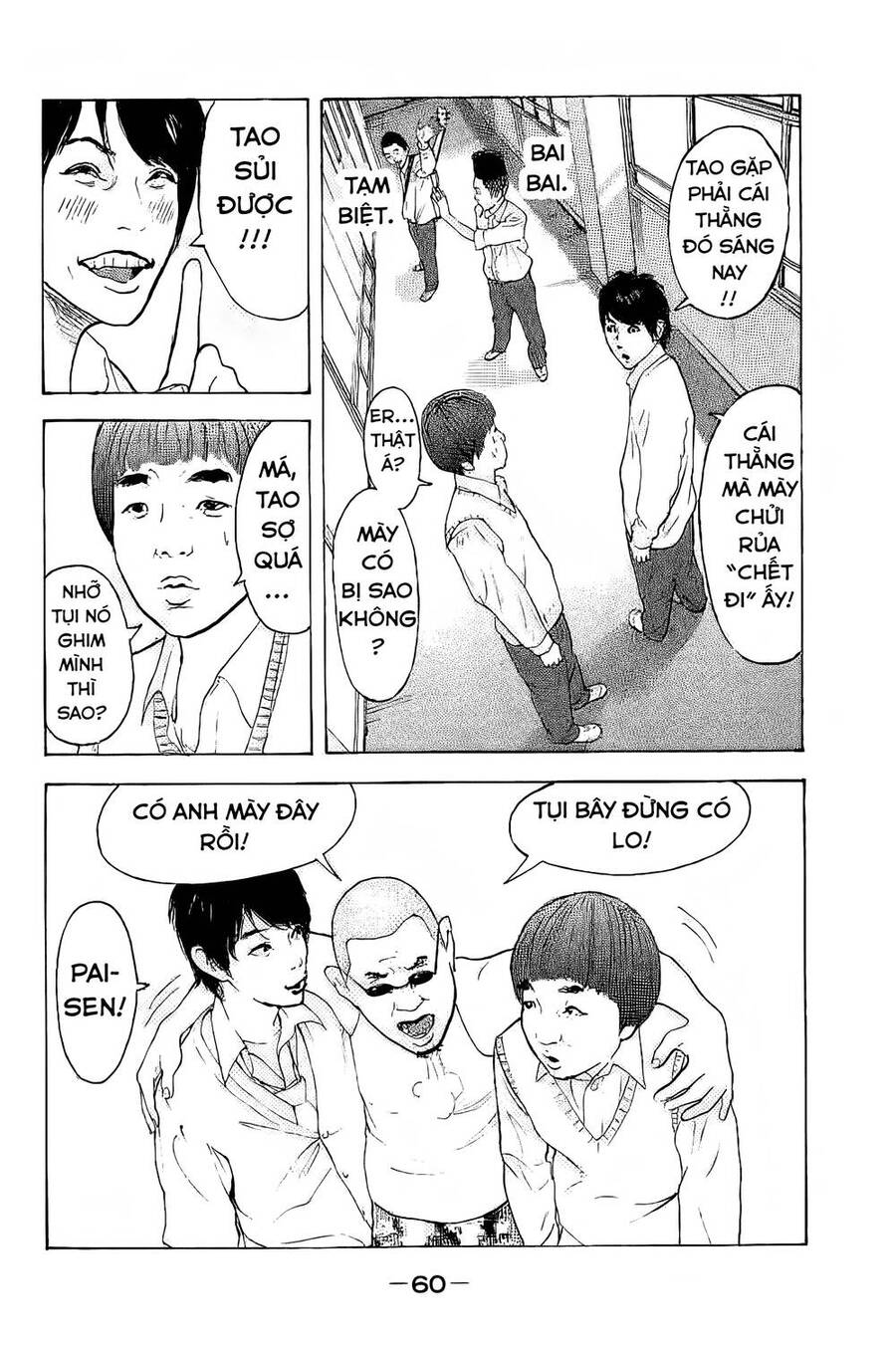 Chúng Tôi Đã Làm Được Rồi! Chap 2 - Next Chap 3