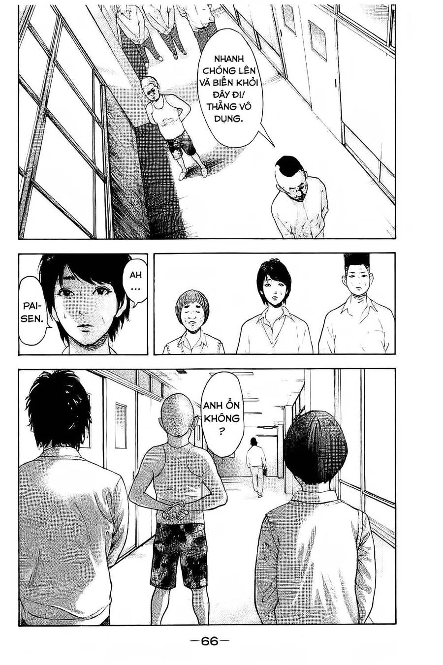 Chúng Tôi Đã Làm Được Rồi! Chap 2 - Next Chap 3