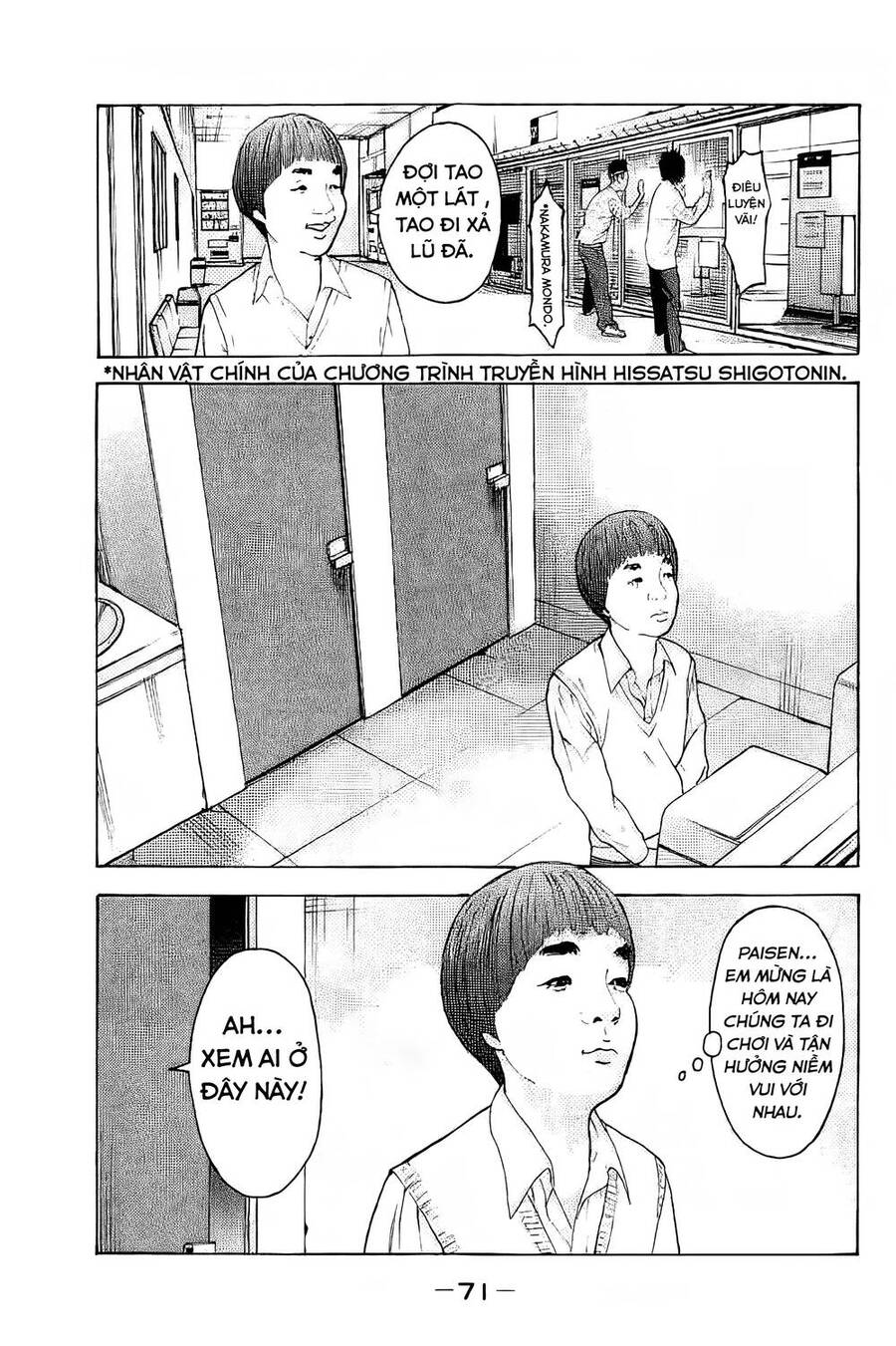 Chúng Tôi Đã Làm Được Rồi! Chap 2 - Next Chap 3