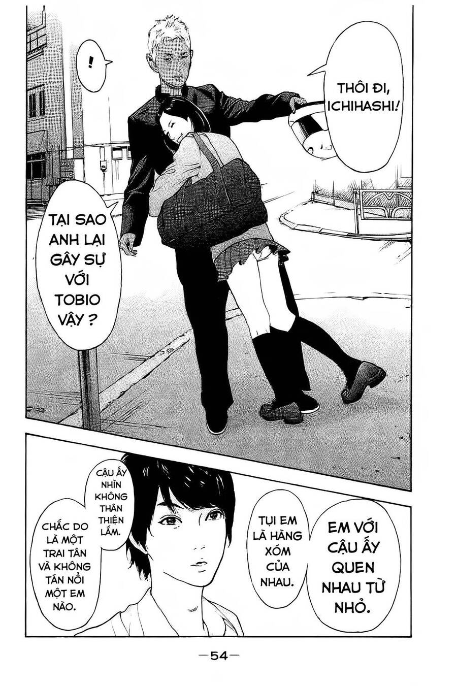 Chúng Tôi Đã Làm Được Rồi! Chap 2 - Next Chap 3