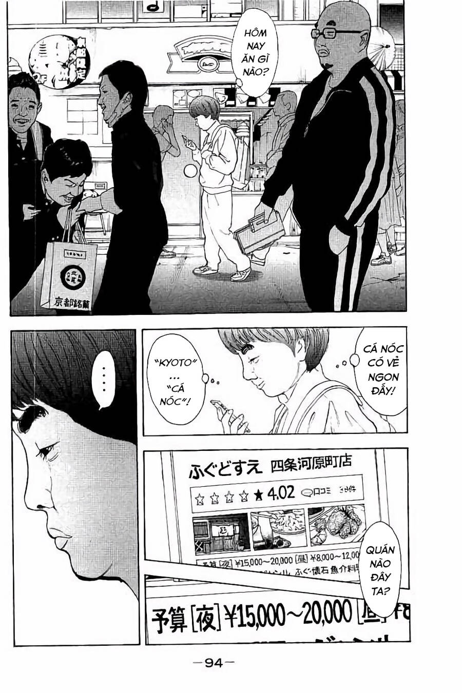 Chúng Tôi Đã Làm Được Rồi! Chap 33 - Next Chap 34