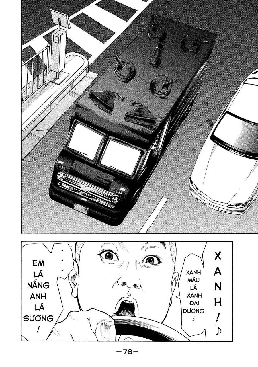 Chúng Tôi Đã Làm Được Rồi! Chap 72 - Next Chap 73