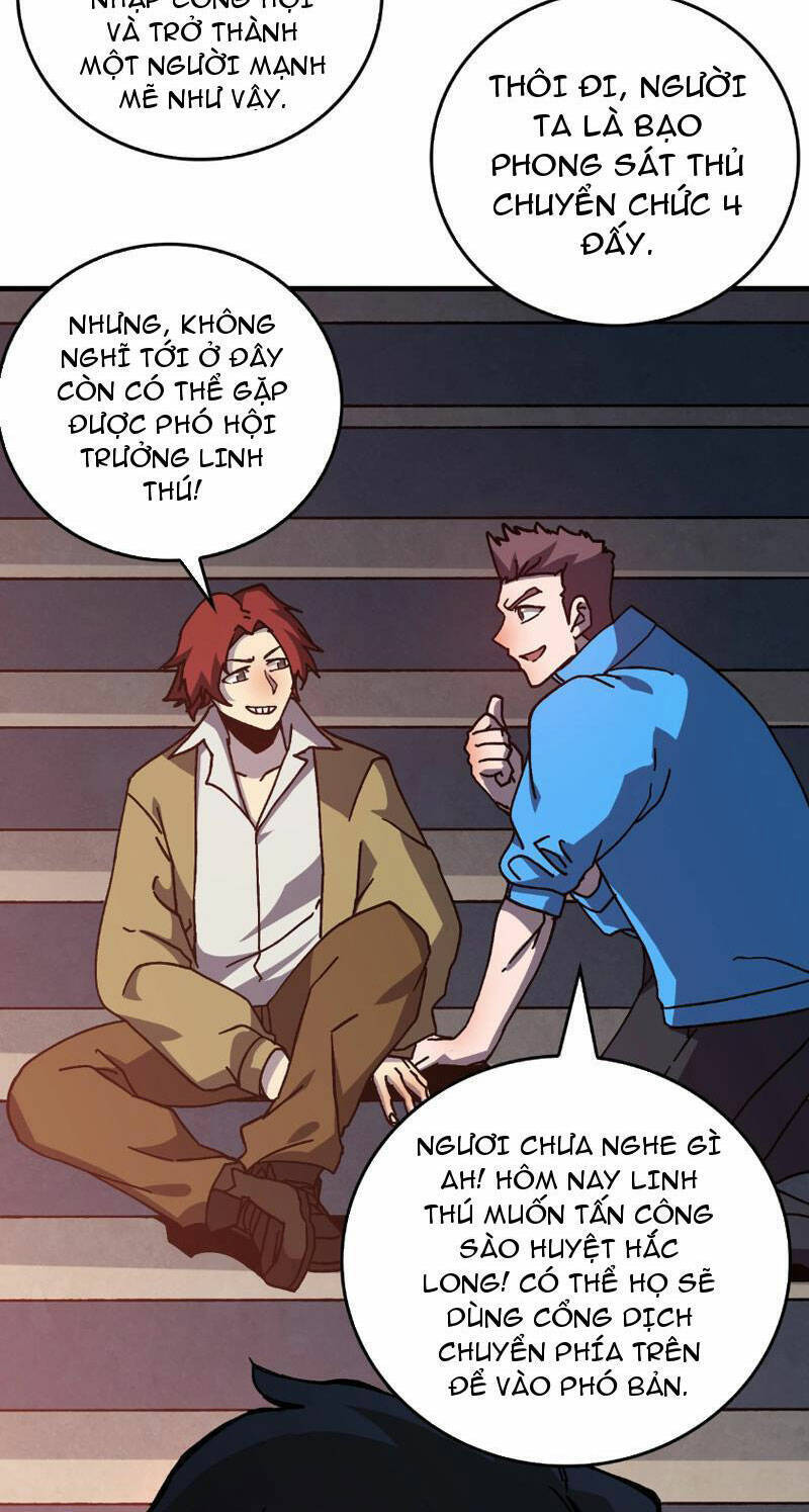 Bắt Đầu Kế Nhiệm Boss Hắc Long, Ta Vô Địch Chap 1 - Next Chap 2