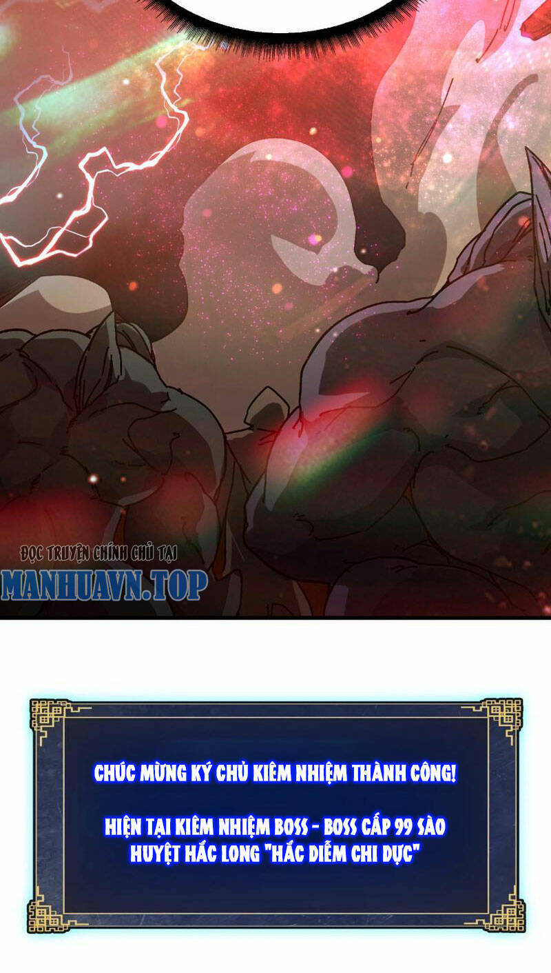 Bắt Đầu Kế Nhiệm Boss Hắc Long, Ta Vô Địch Chap 1 - Next Chap 2