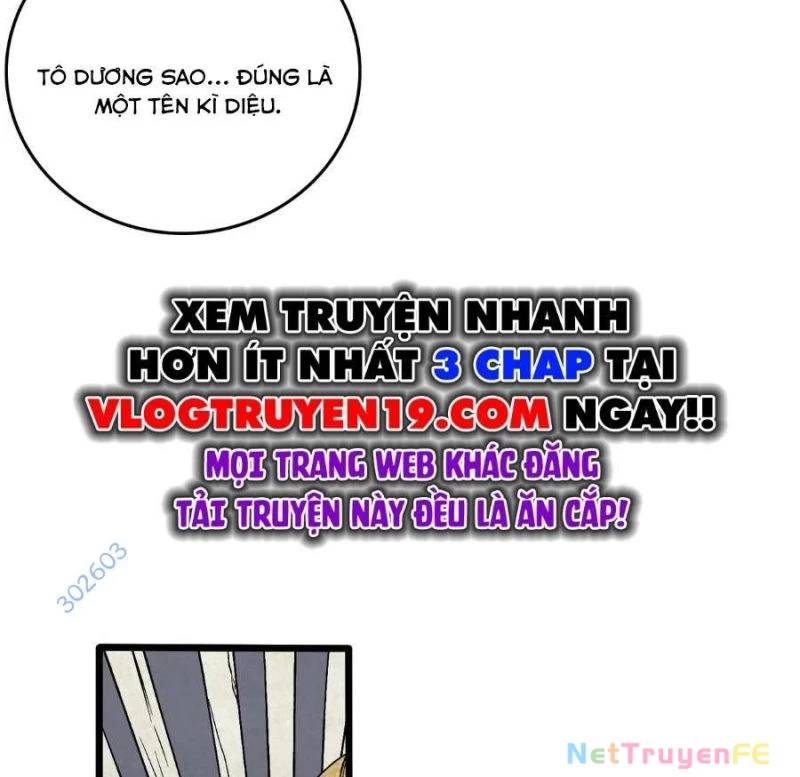 Bắt Đầu Kế Nhiệm Boss Hắc Long, Ta Vô Địch Chap 26 - Next Chap 27