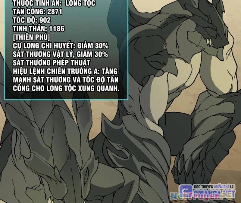 Bắt Đầu Kế Nhiệm Boss Hắc Long, Ta Vô Địch Chap 30 - Next Chap 31