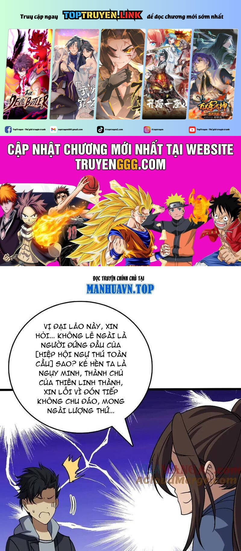 Bắt Đầu Kế Nhiệm Boss Hắc Long, Ta Vô Địch Chap 35 - Next Chap 36