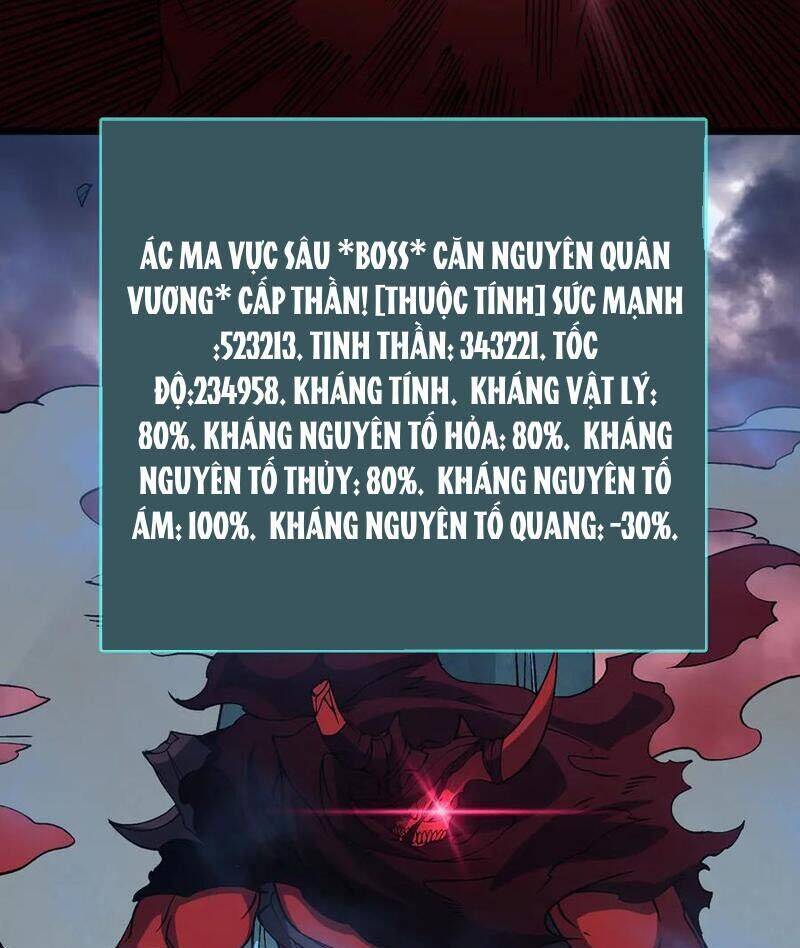 Bắt Đầu Kế Nhiệm Boss Hắc Long, Ta Vô Địch Chap 35 - Next Chap 36