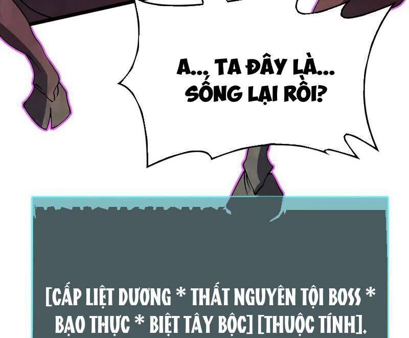 Bắt Đầu Kế Nhiệm Boss Hắc Long, Ta Vô Địch Chap 35 - Next Chap 36
