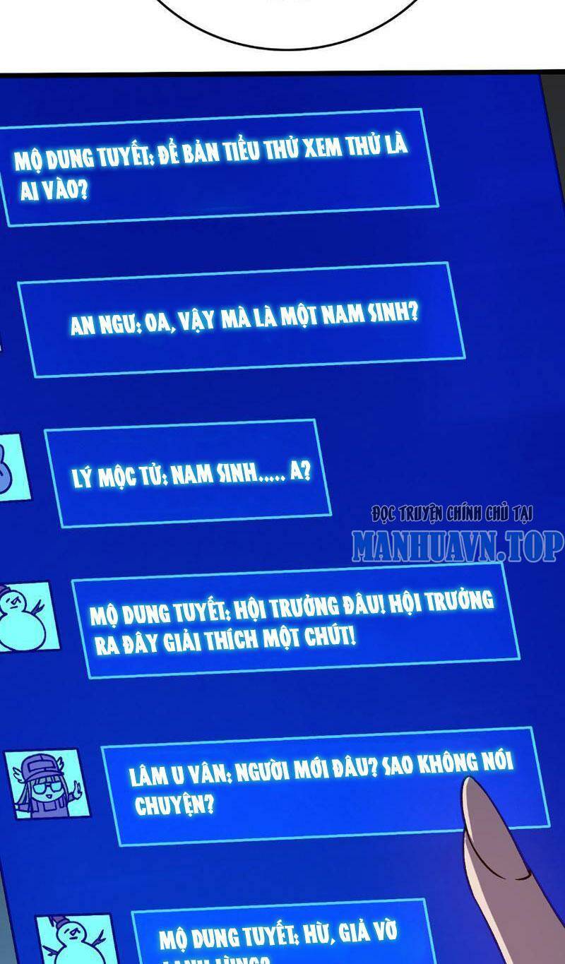 Bắt Đầu Kế Nhiệm Boss Hắc Long, Ta Vô Địch Chap 7 - Next Chap 8