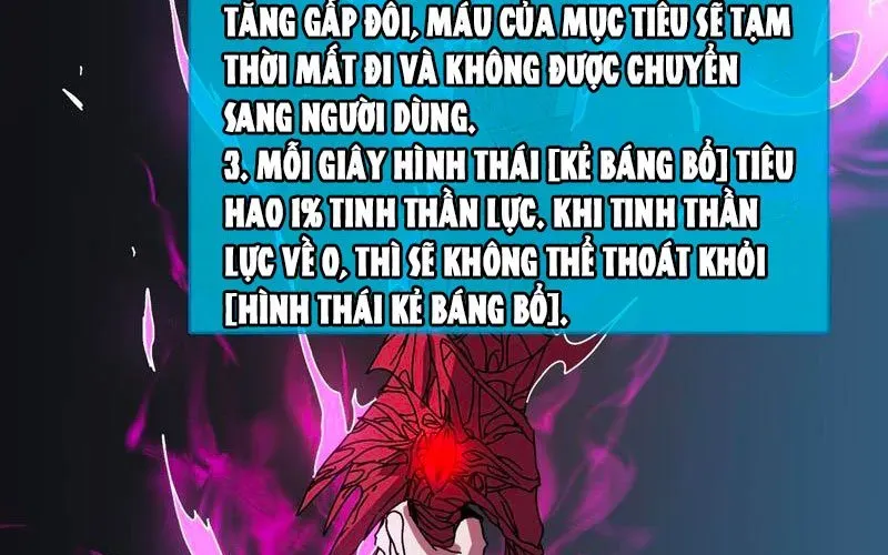 Bắt Đầu Kế Nhiệm Boss Hắc Long, Ta Vô Địch Chap 85 - Next Chap 86