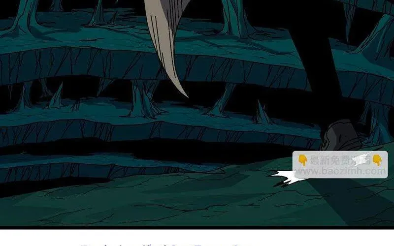 Bắt Đầu Kế Nhiệm Boss Hắc Long, Ta Vô Địch Chap 85 - Next Chap 86