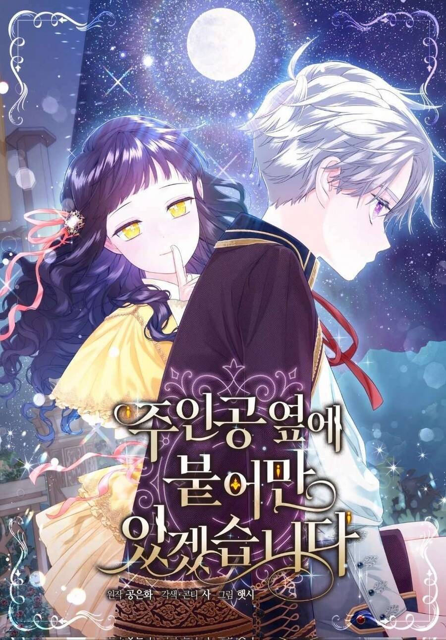 Tôi Sẽ Ở Ngay Bên Cạnh Nam Chính Chap 25 - Next Chap 26