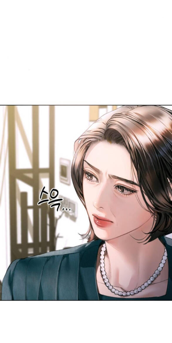 Đứa Trẻ Trông Giống Tôi Chap 3 - Next Chap 4