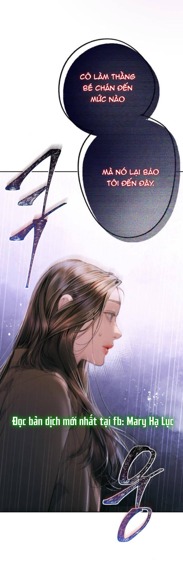 Đứa Trẻ Trông Giống Tôi Chap 3 - Next Chap 4