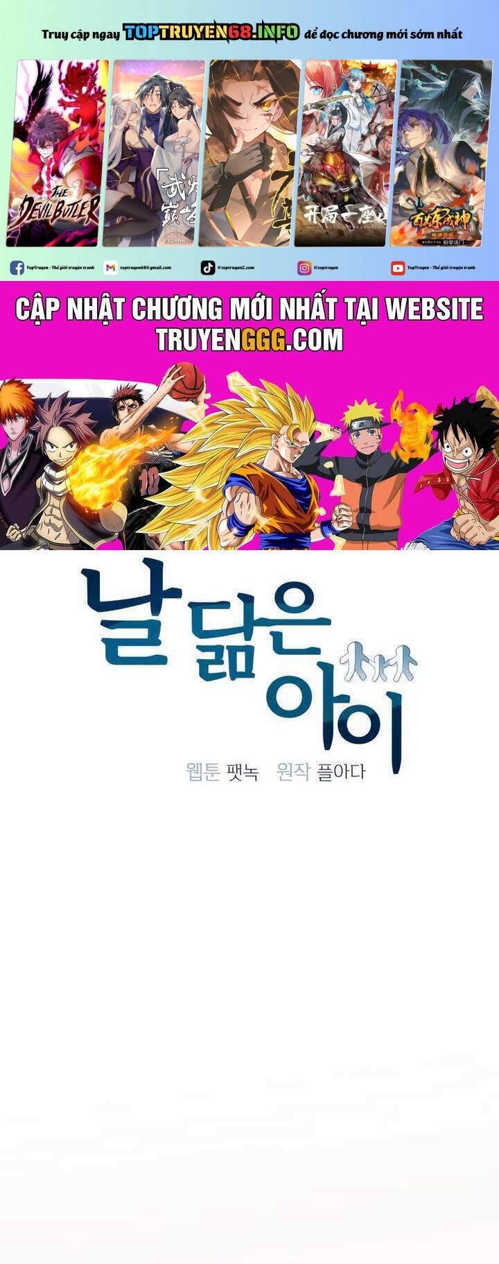 Đứa Trẻ Trông Giống Tôi Chap 37 - Next Chap 38