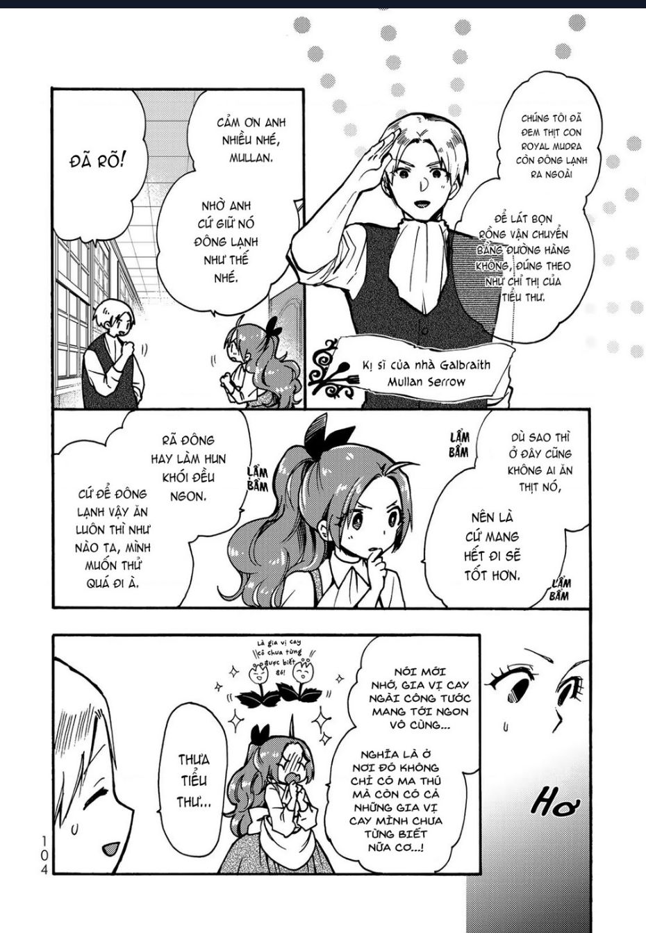 Ác Thực Tiểu Thư Và Cuồng Huyết Công Tước (Akujiki Reijou To Kyouketsu Koushaku) Chap 9 - Next Chap 10