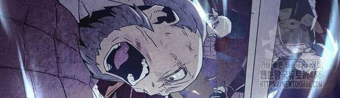 Tiểu Gia Chủ Của Tứ Xuyên Đường Gia Trở Thành Kiếm Thần Chap 48 - Next Chap 49