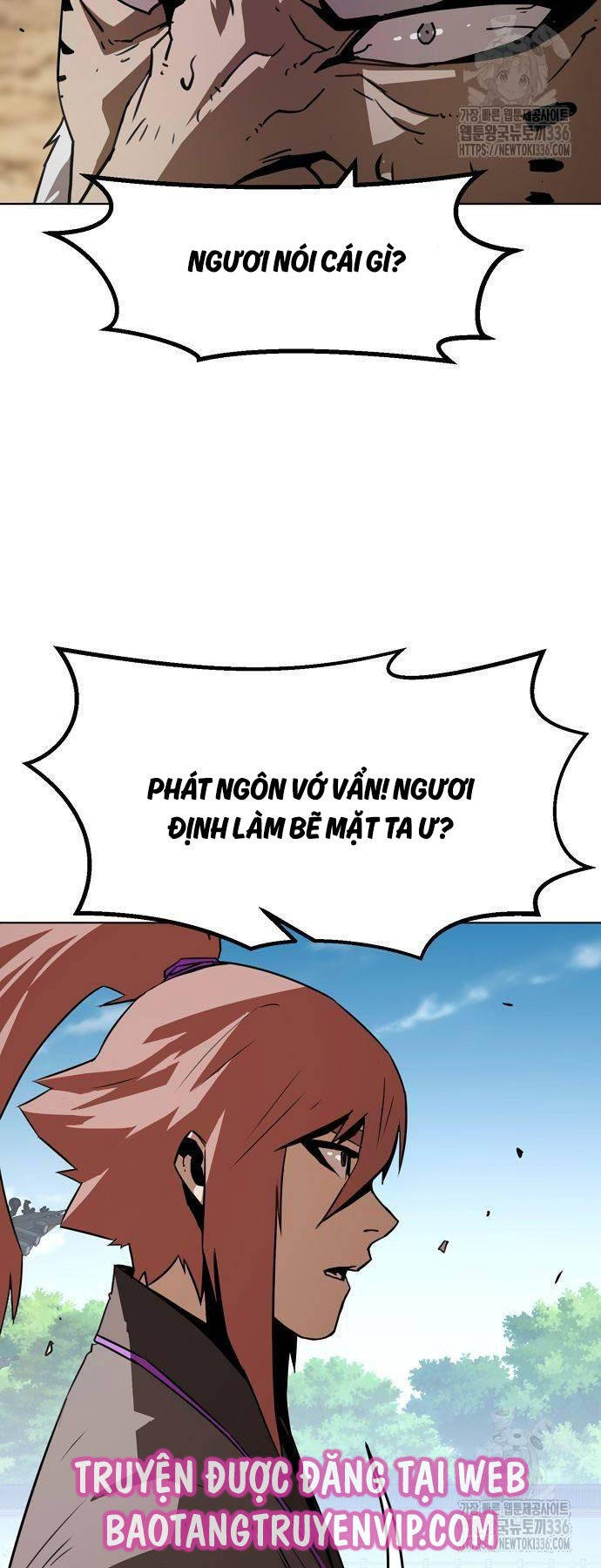 Tiểu Gia Chủ Của Tứ Xuyên Đường Gia Trở Thành Kiếm Thần Chap 17 - Next Chap 18