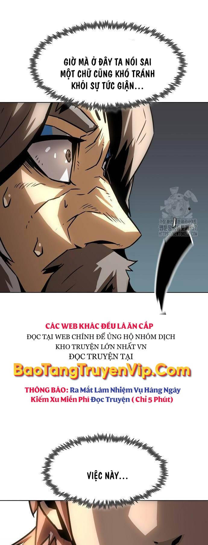 Tiểu Gia Chủ Của Tứ Xuyên Đường Gia Trở Thành Kiếm Thần Chap 18 - Next Chap 19