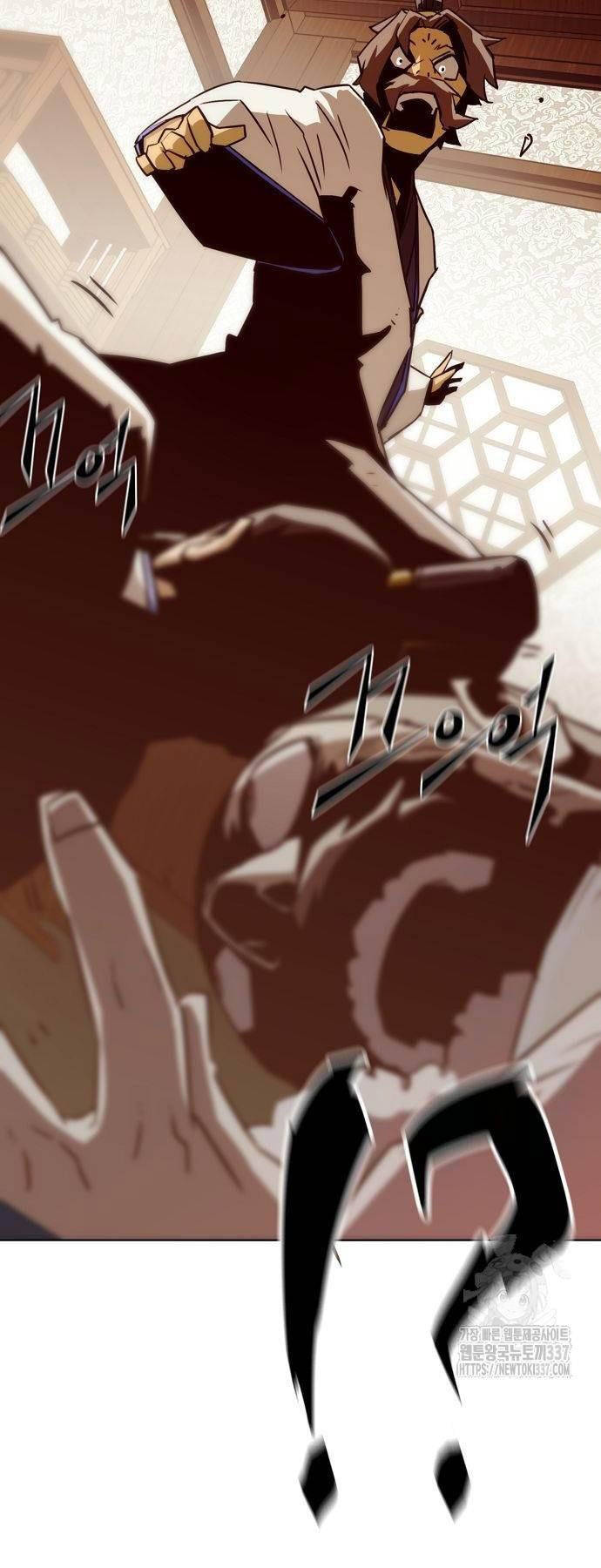 Tiểu Gia Chủ Của Tứ Xuyên Đường Gia Trở Thành Kiếm Thần Chap 18 - Next Chap 19