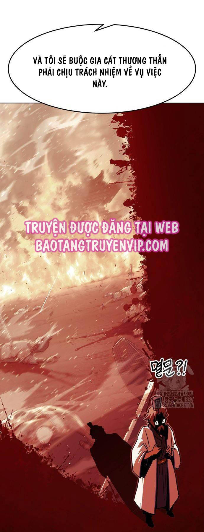 Tiểu Gia Chủ Của Tứ Xuyên Đường Gia Trở Thành Kiếm Thần Chap 18 - Next Chap 19