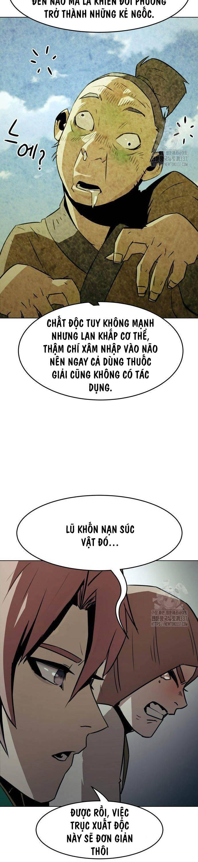 Tiểu Gia Chủ Của Tứ Xuyên Đường Gia Trở Thành Kiếm Thần Chap 20 - Next Chap 21