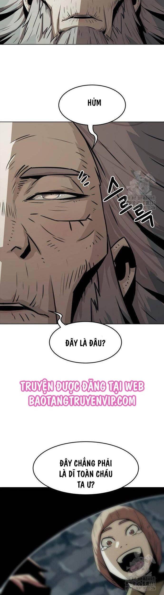 Tiểu Gia Chủ Của Tứ Xuyên Đường Gia Trở Thành Kiếm Thần Chap 20 - Next Chap 21