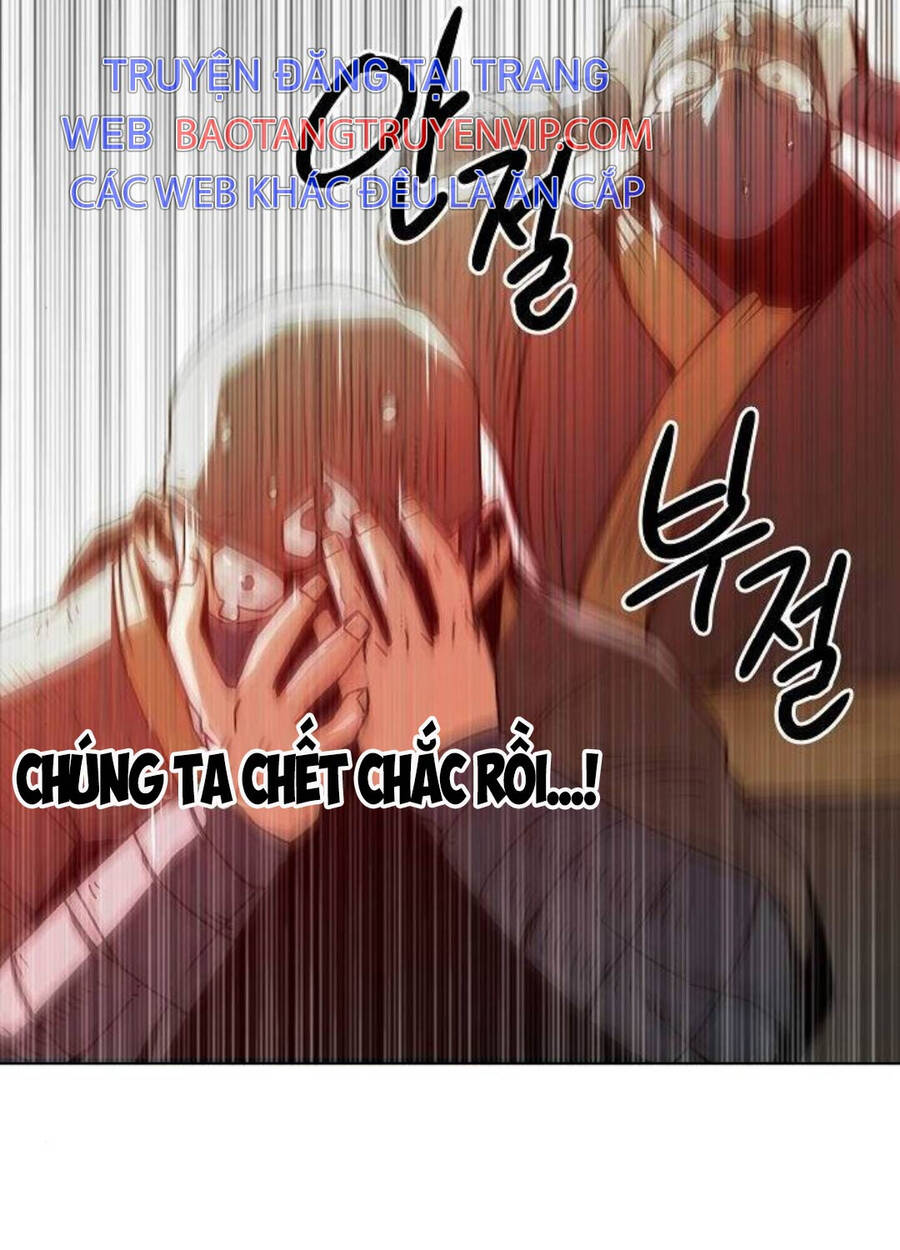 Tiểu Gia Chủ Của Tứ Xuyên Đường Gia Trở Thành Kiếm Thần Chap 27 - Next Chap 28
