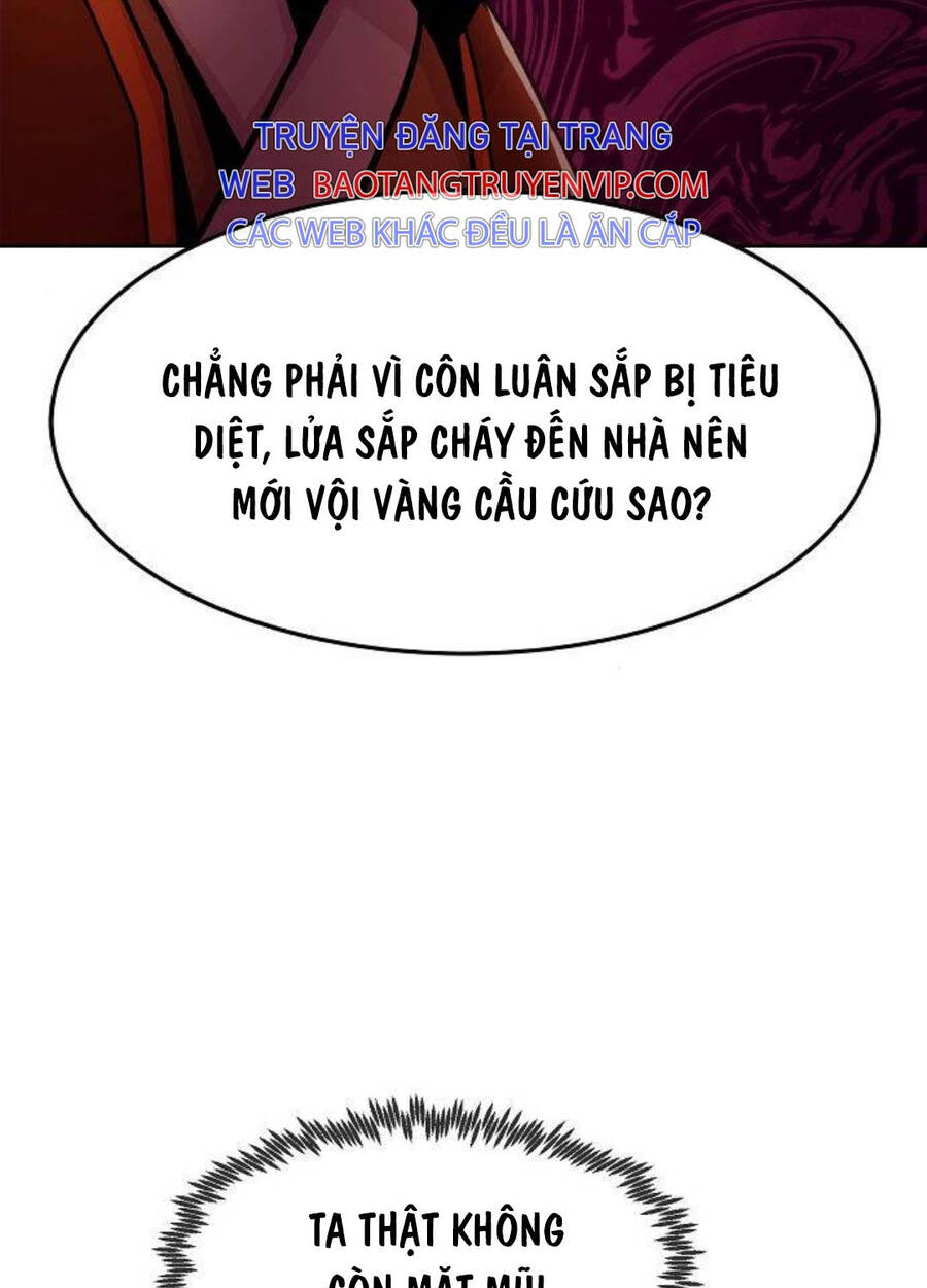 Tiểu Gia Chủ Của Tứ Xuyên Đường Gia Trở Thành Kiếm Thần Chap 29 - Next Chap 30