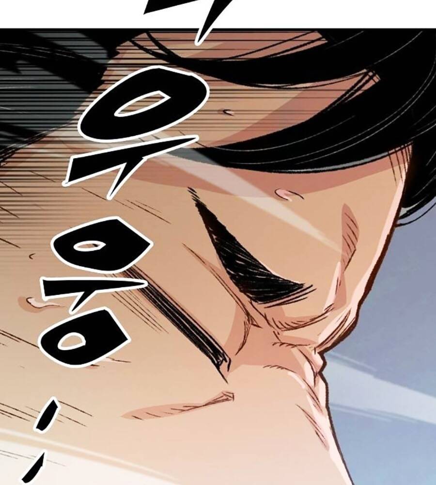 Ta Là Boss Mạnh Chap 22 - Next Chap 23