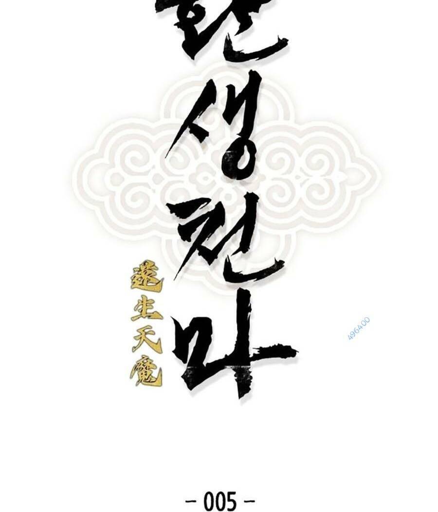 Trùng Sinh Thành Thiên Ma Chap 5 - Next Chap 6