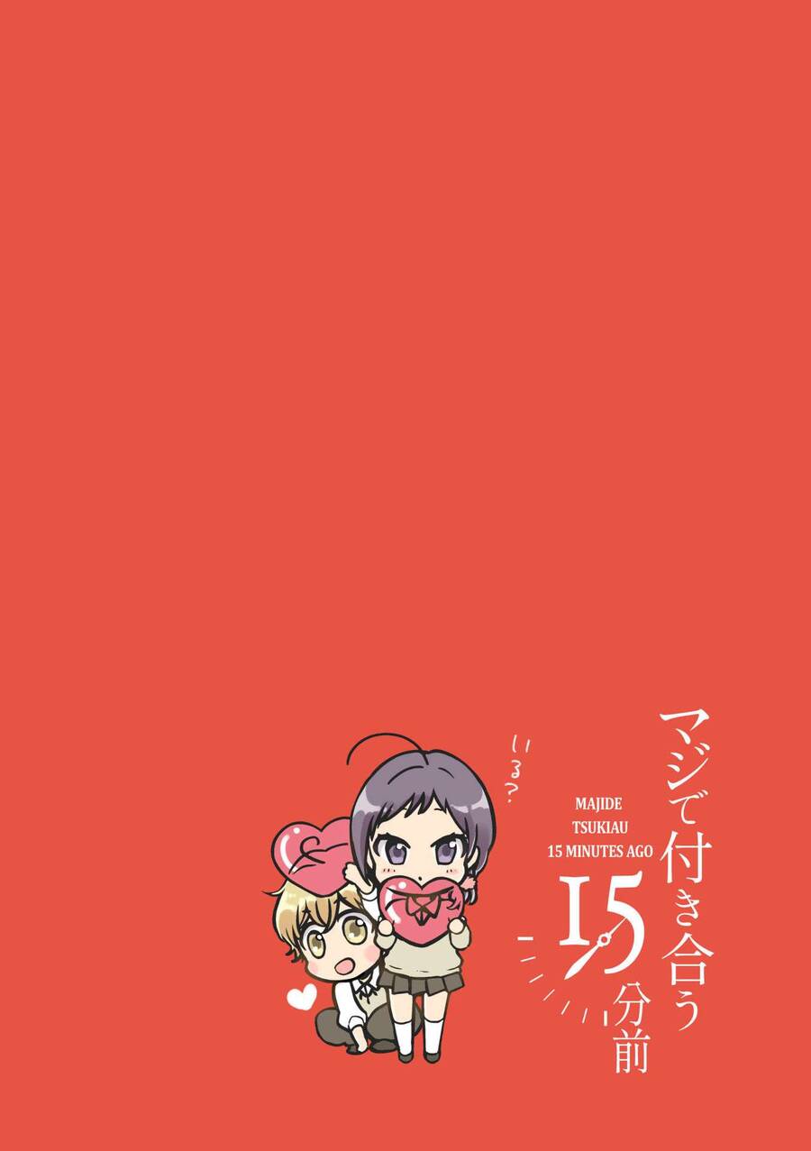 Maji De Tsukiau 15-Fun Mae Chap 8 - Next Chap 9