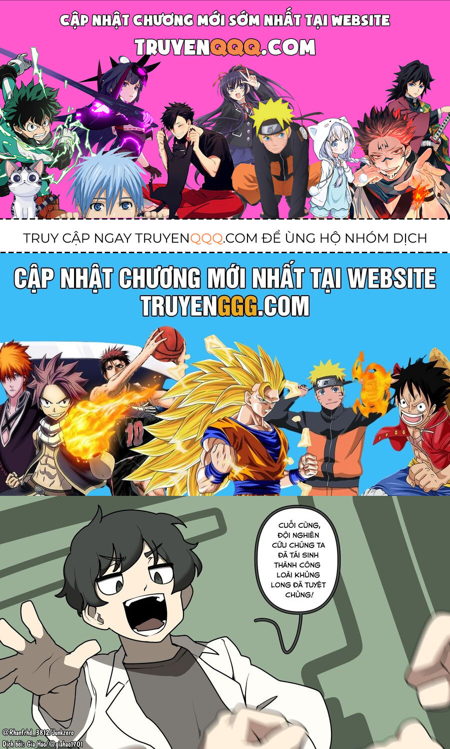 Những Cô Gái Thú Nhân Của Junkzero Chap 92 - Next Chap 93