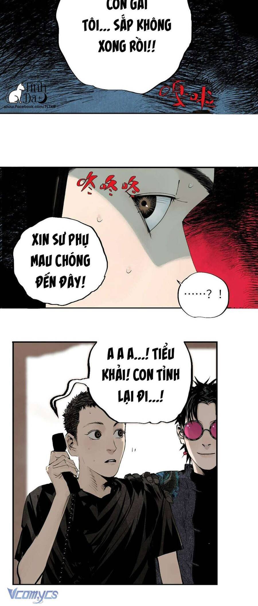 Sở Ô Chap 11 - Next Chap 12
