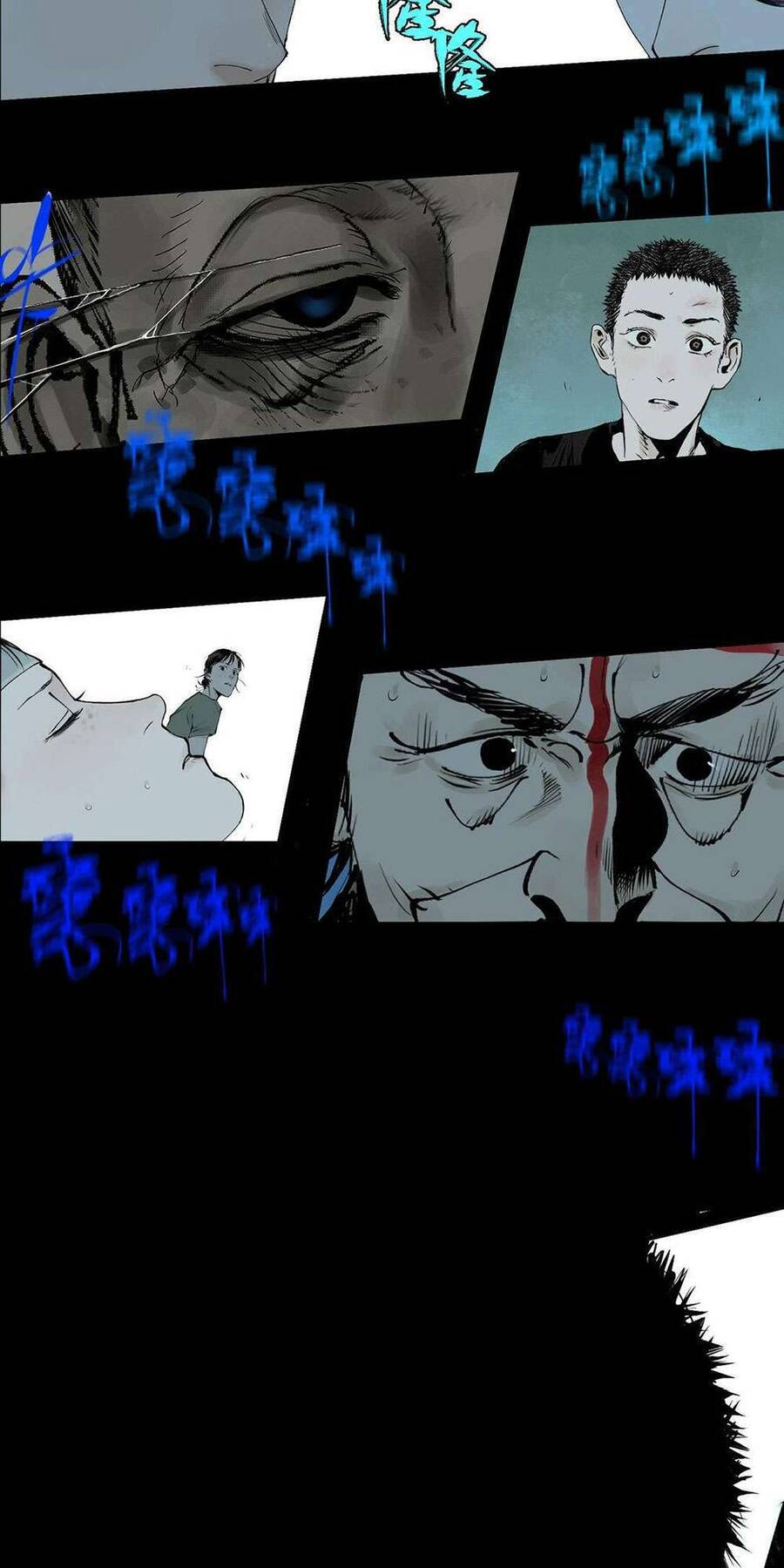 Sở Ô Chap 13 - Next Chap 14