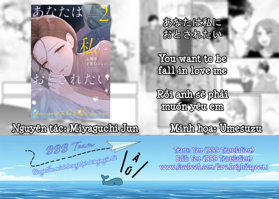 Rồi Anh Sẽ Phải Muốn Yêu Em Chap 16 - Next Chap 17