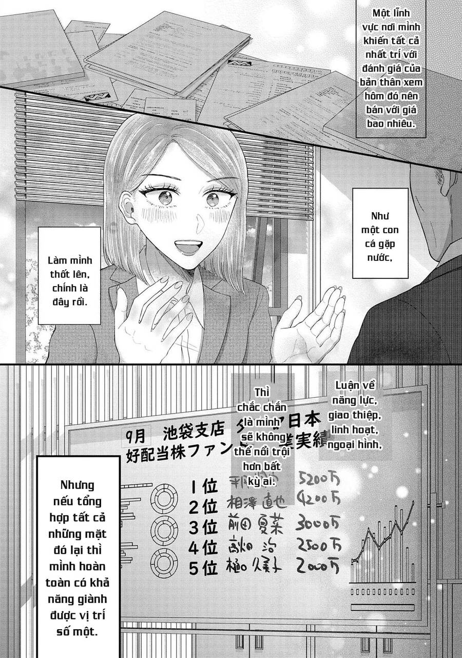 Rồi Anh Sẽ Phải Muốn Yêu Em Chap 16 - Next Chap 17