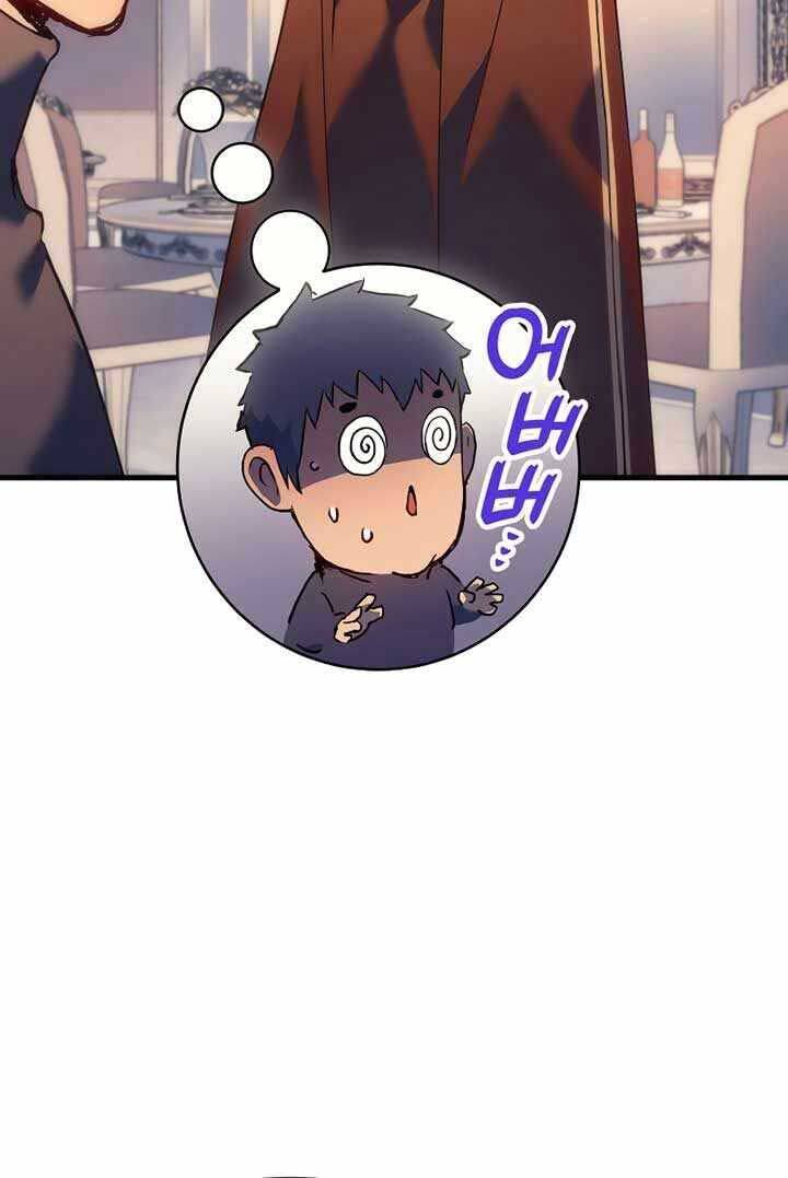 Đế Vương Hồi Quy Chap 55 - Next Chap 56