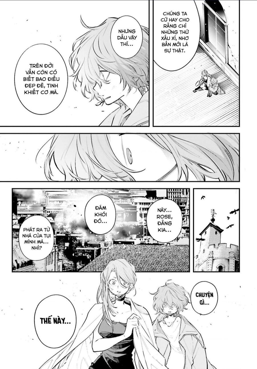 Rekkyou Sensen Chap 3 - Next Chap 4