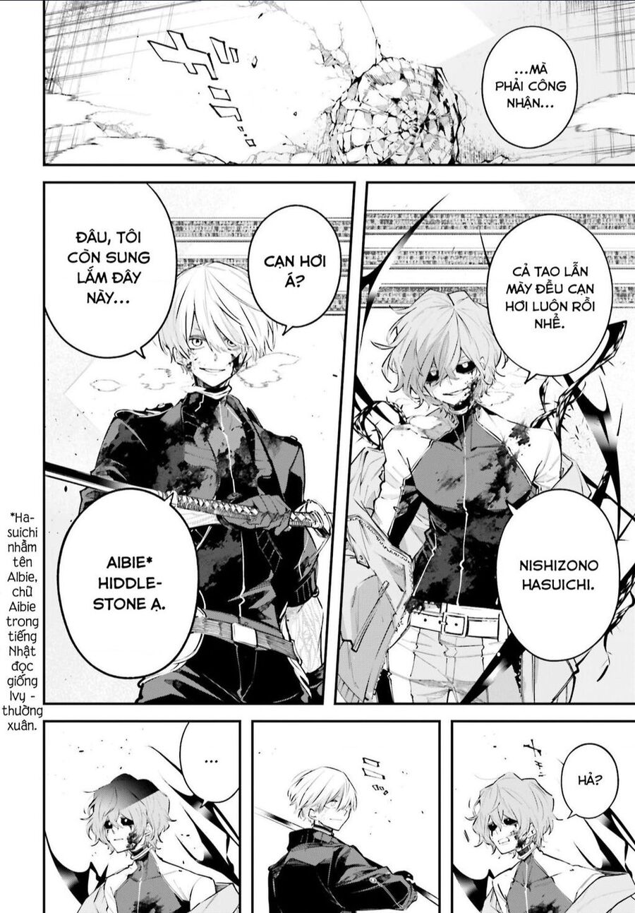 Rekkyou Sensen Chap 4 - Next Chap 5