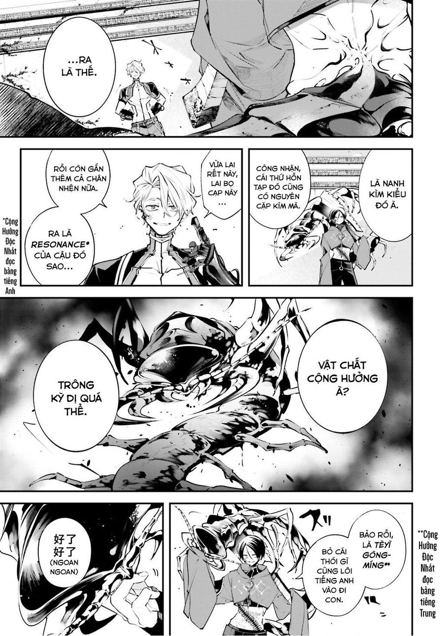 Rekkyou Sensen Chap 7 - Next Chap 8