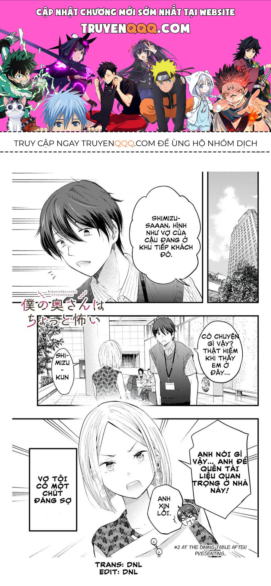 Vợ Tôi Có Chút Đáng Sợ Chap 2 - Next Chap 3