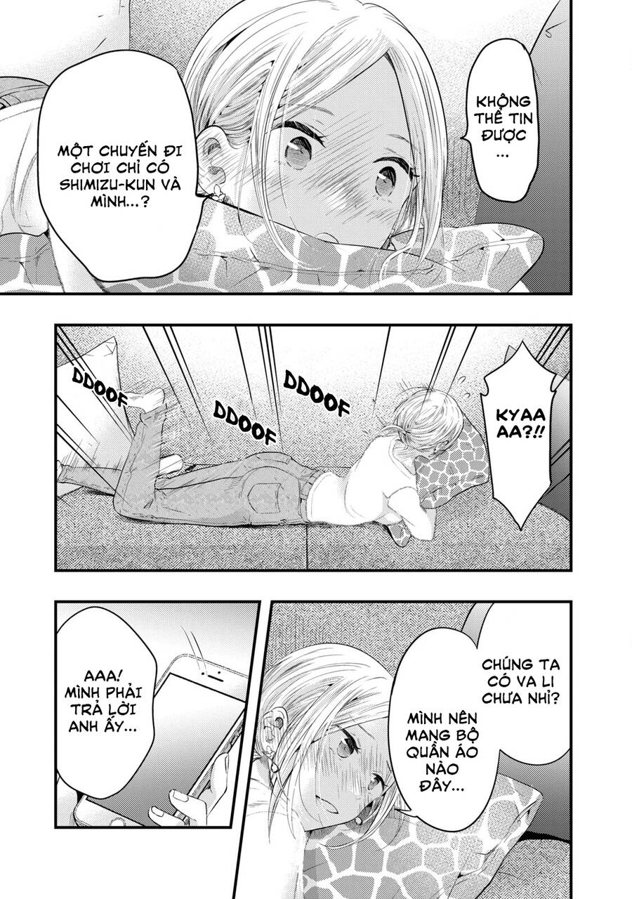 Vợ Tôi Có Chút Đáng Sợ Chap 9 - Next Chap 10