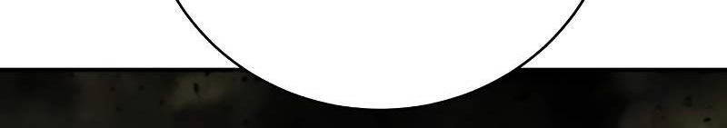 Đao Phủ Chap 23 - Next Chap 24