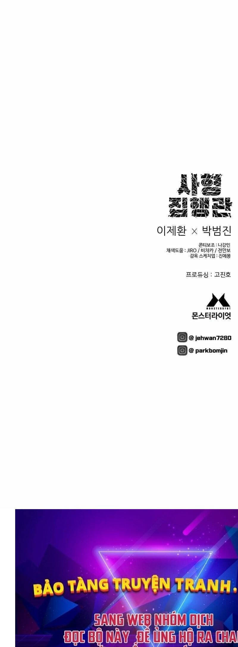 Đao Phủ Chap 4 - Next Chap 5