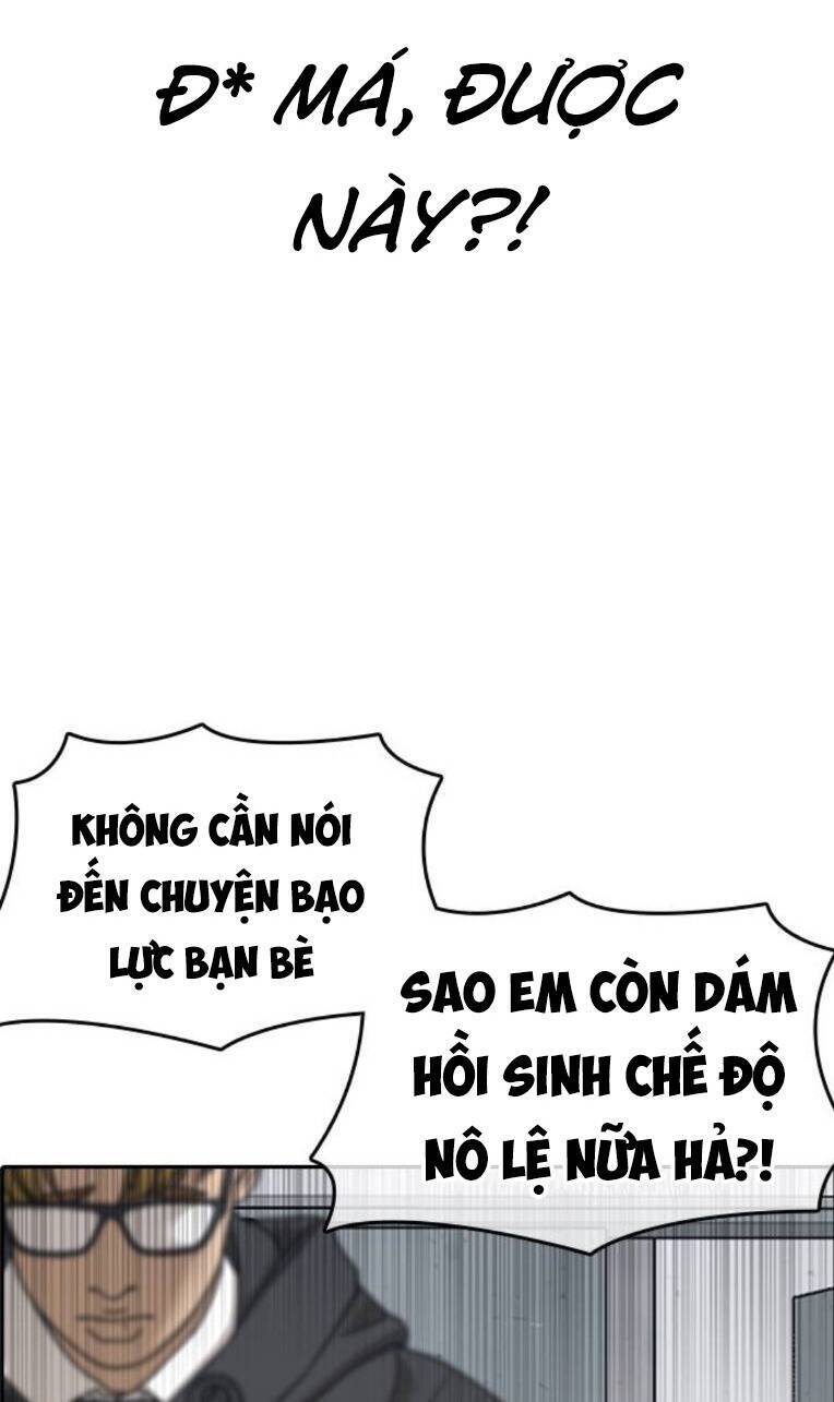 Những Mảnh Đời Tan Vỡ 2 Chap 2 - Next Chap 3