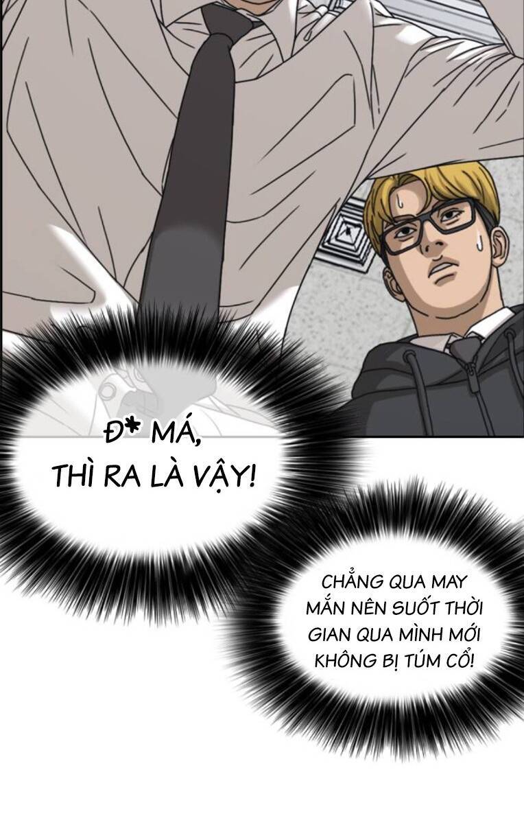 Những Mảnh Đời Tan Vỡ 2 Chap 2 - Next Chap 3