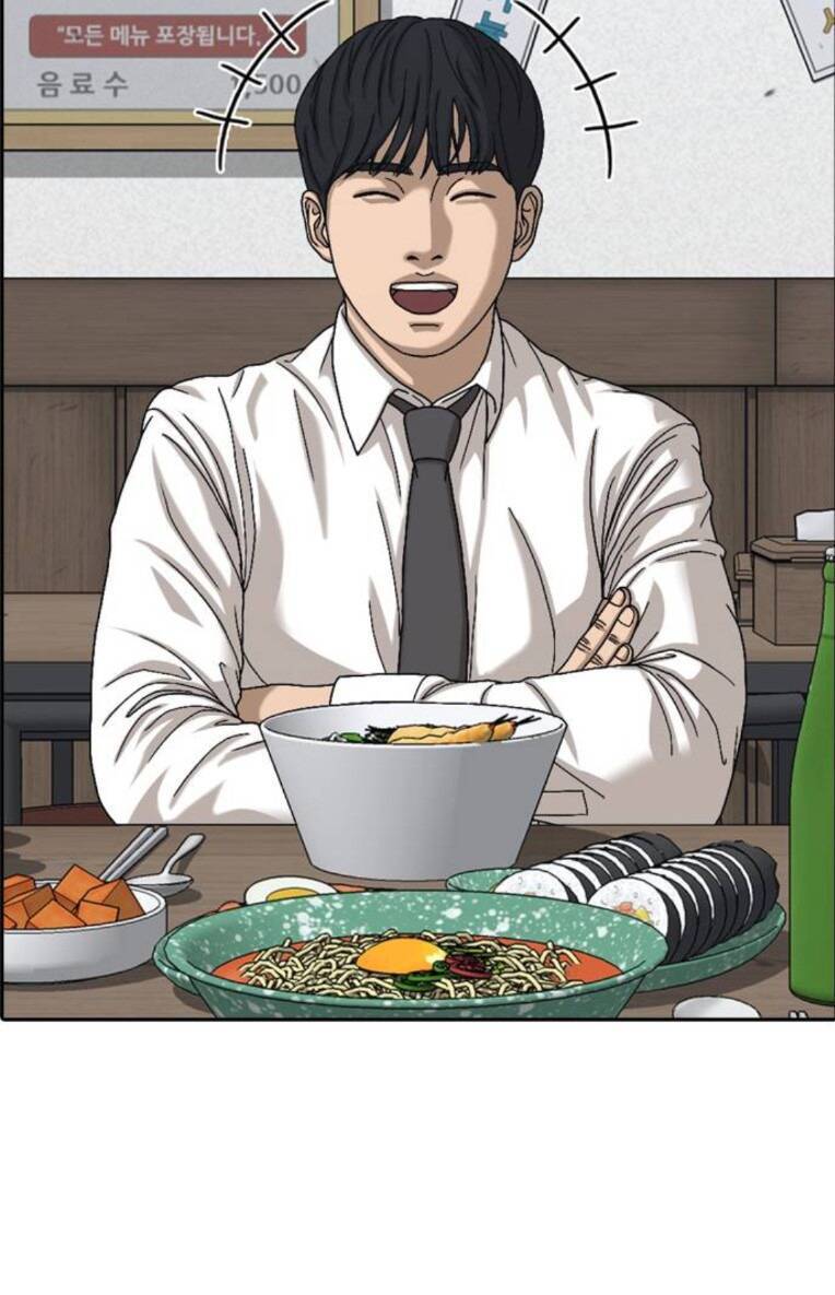 Những Mảnh Đời Tan Vỡ 2 Chap 2 - Next Chap 3